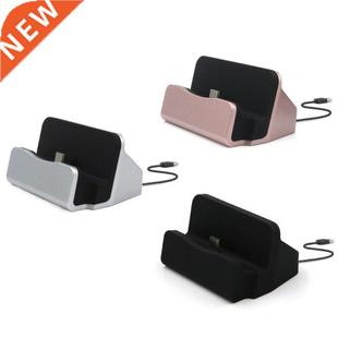 Charging Dock 3.1 Docking USB Fast Desktop Type Station
