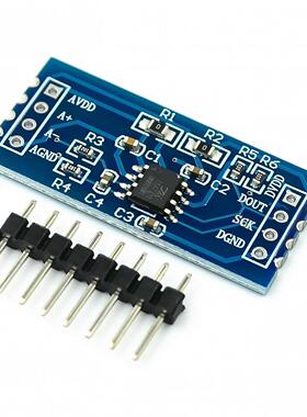 TM7711 module/electronc weghng sensor 24 AD module mcroc