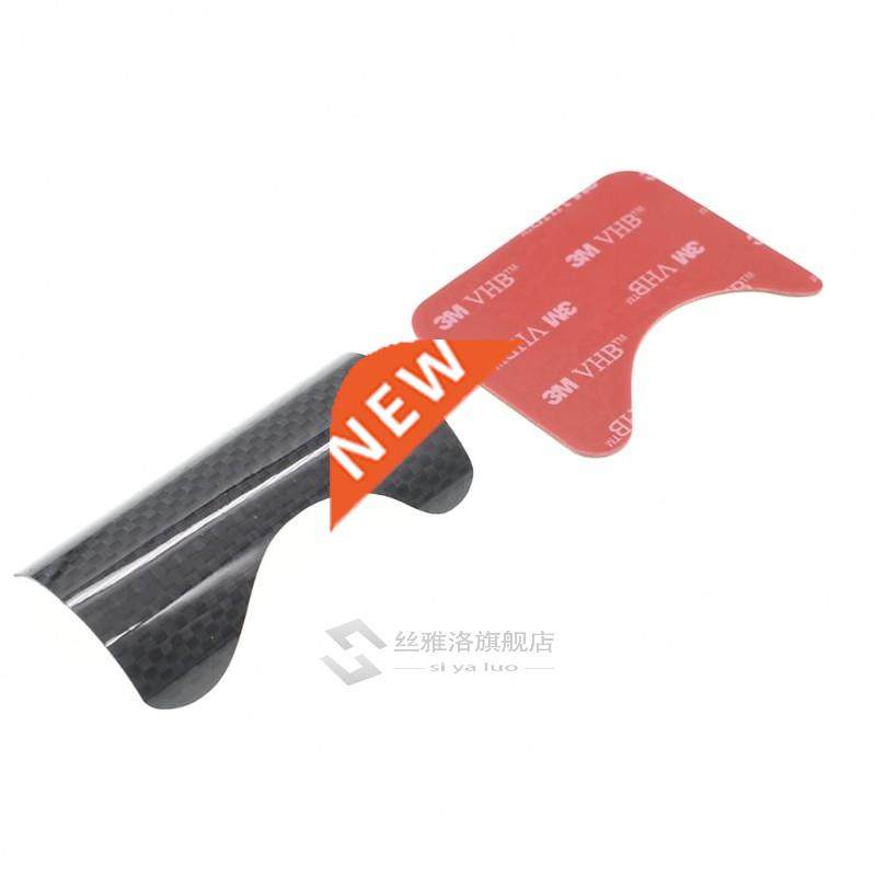 Carbon Bicycle Frame Protector Brompton Folding Bike Bottom