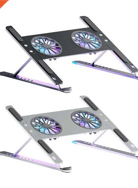 Laptop Stand With Detachable Foldable Heat-dissipating Table