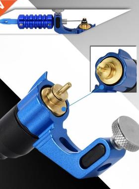 Machine de tatouage rotative 4 couleurs Machine à enc