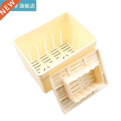 Tofu Press-Maker Mold DIY Plastic Mould Homemade Soybean Cur
