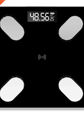 Electronic Scale Weight Scale USB Rechargeable Intelligent B