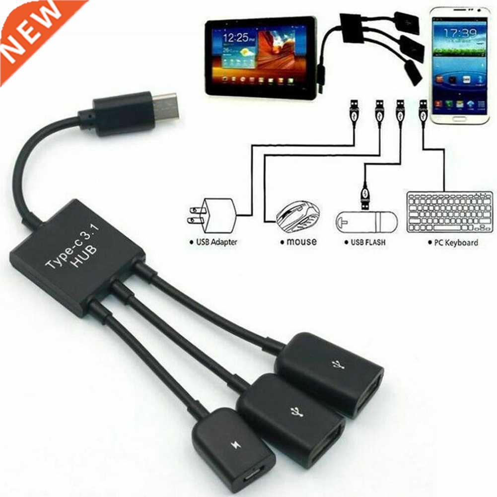 25CM 3 In1 3.1 Type C Male To Female Dual USB Host OTG Hub