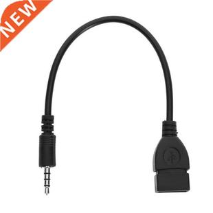 AUX Stereo Male 2.0 Female USB Jack Sound .5mm Car Plug