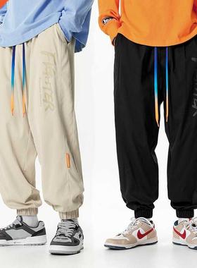 Japanese Men's Spring and Summer The New Casual Pants Male R