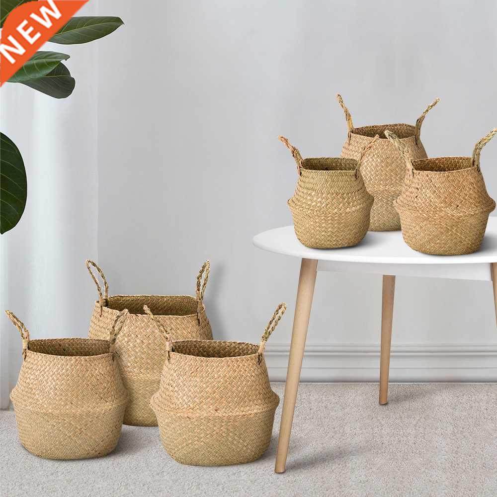 Handmade Wicker Planter Storage Flower Baskets Laundry Stor