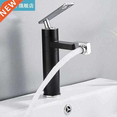 G1/2 Thre Electroplating Brass Faucet Tap 360 Degree Rotat