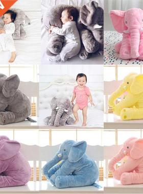 1pc 40/80cm Large Elephant Toys Stuffed Animals Plush Toys B