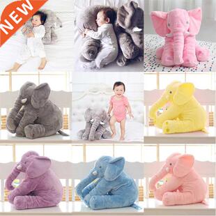 1pc 40/80cm Large Elephant Toys Stuffed Animals Plush Toys B