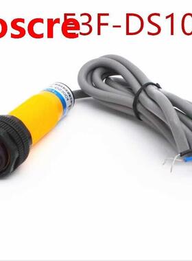 1pcs E3F-DS10Y1 90-250VAC NO 2 Wires diffuse reflection 10c