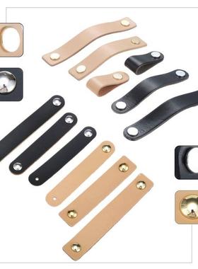 PU Leather Handle and Knobs Door Knobs Pull For Furniture Ca