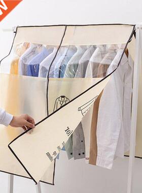 Clothes Hanging Dust Cover Dustproof Garment Rack Cover Non-
