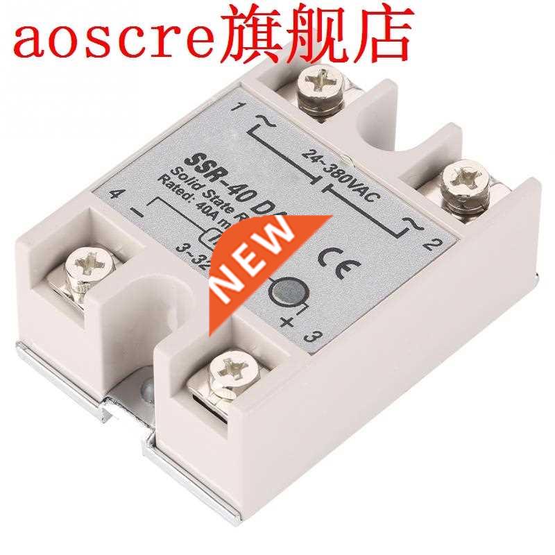 Single Phase DC-AC Solid State Relay SSR-40DA 40A Input 3-32