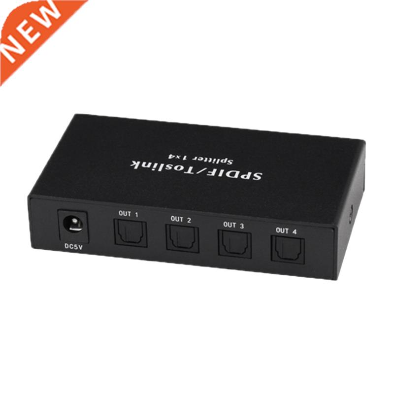 Digital Optical 4X1 Switch with IR Reote Control Aluinu A