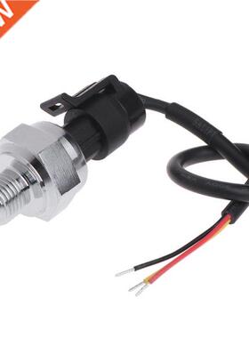 2021 New 5V G1/4 1.2 MPa 150PSI Pressure Transmitter Water