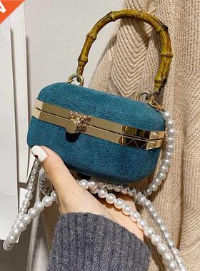 New Luxury Design Boxed Evening Bag Faux Suede Retro Square