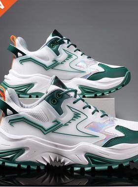 Men's Casual Shoes Winter Sneakers Men Masculino Adulto Autu