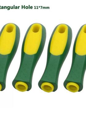 4 Pcs Rubber Files Handles Files Supplies 4-1/3Inch Length R