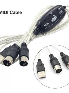 USB IN-OUT MIDI Electronic Keyboard Component Cable Adapter