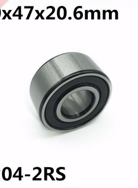 5204-2RS 20x47x20.6 mm Double row angular contact bearings 5