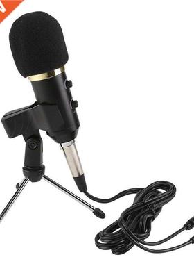 Professional Condenser Recording Microphone USB Microphones
