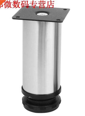 4 x stand voeten kabinet stoel 10 cm hoogte