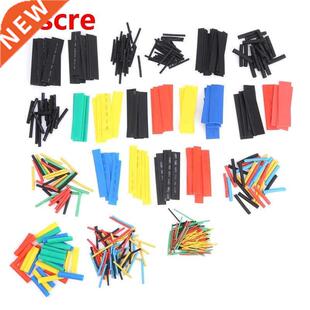 455Pcs Heat Shrink Tubing Polyolefin Insulation Protection S