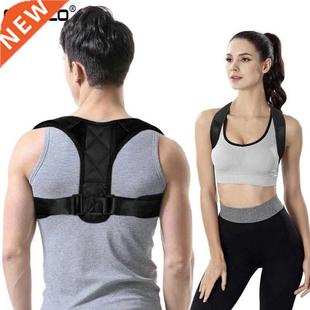 Corrector Posture Protection Back Pos Aptoco Shoulder Spine