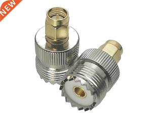Conne Plug SO239 Female UHF Male Adapter 1Pcs Jack SMA