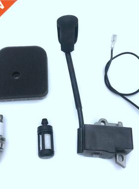 Ignition Coil Module Air Filter Suitable for STIHL Fs90R Fs1