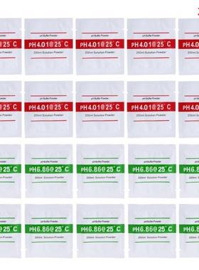 20 Pcs PH Buffer Solution Powder PH For Test Meter Measure C