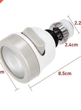 2 Pack Kitchen Water Spray Water Saving Faucet Sprayer 360 D