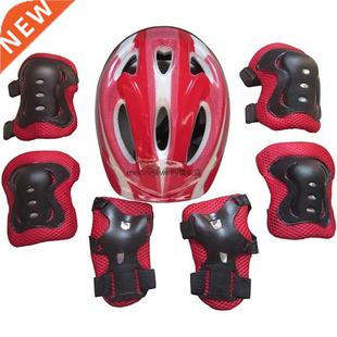 Helet Child Guard Wrist Knee Bike Skating Roller Kid 7pcs