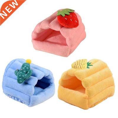 Comfortable Plush Sleeping Bed Hamster Nest Rabbits Hedgehog