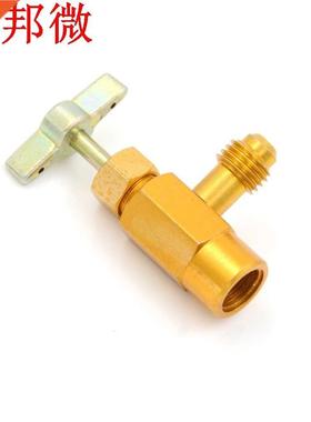 R-134 R-134a à courant alternatif réfrig&eacut