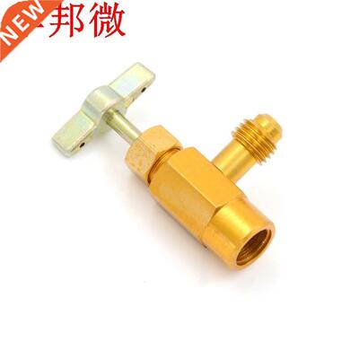 R-134 R-134a à courant alternatif réfrig&eacut