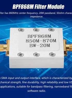 Flter Module 860MHz Center Frequency 20M Passband 50ohm Cha