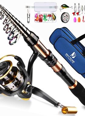 BNTTEAM Fishing Spinning Reel Rod Combos Carbon Telescopic S