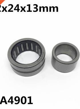 10pcs NA4901 needle roller bearing 12x24x13mm Bearing steel