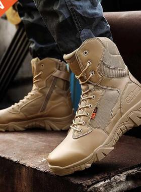 Fashion Men's Military Boots High Tactical Boots Zipper Outd