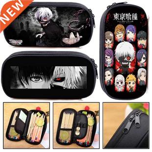 Pencil Box Cases Tokyo Teena Cosmetic Ghoul Ken Anime Kaneki