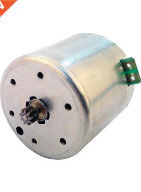 12V dc metal gear motor 38ZY25 38ZY13 for TND SVC voltage re