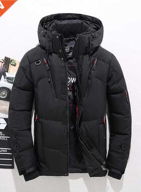 High Overcoat Fashion Down Jacket Men Winter Warm Men Jacket