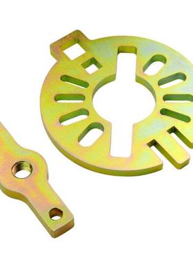 1 Set Multifunctional Convenient Big Gear Flange Fixing Tool