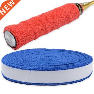 Anti-slip Badminton Tennis Cotton Towel Hand Glue Grip Overg