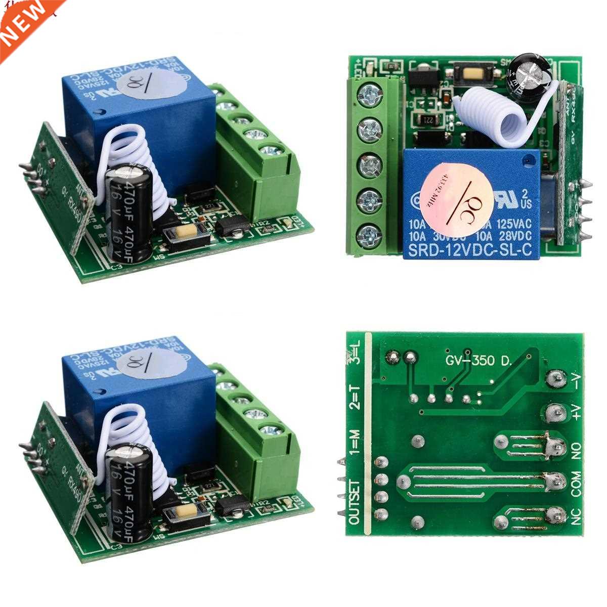 10A 1 Channel Receiver Wireless Relay RF Remote Control Swit