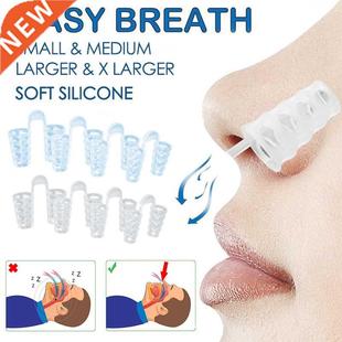 1/4/8pcs Anti Snore Apnea Nose Clip Anti-Snoring Breathe Aid