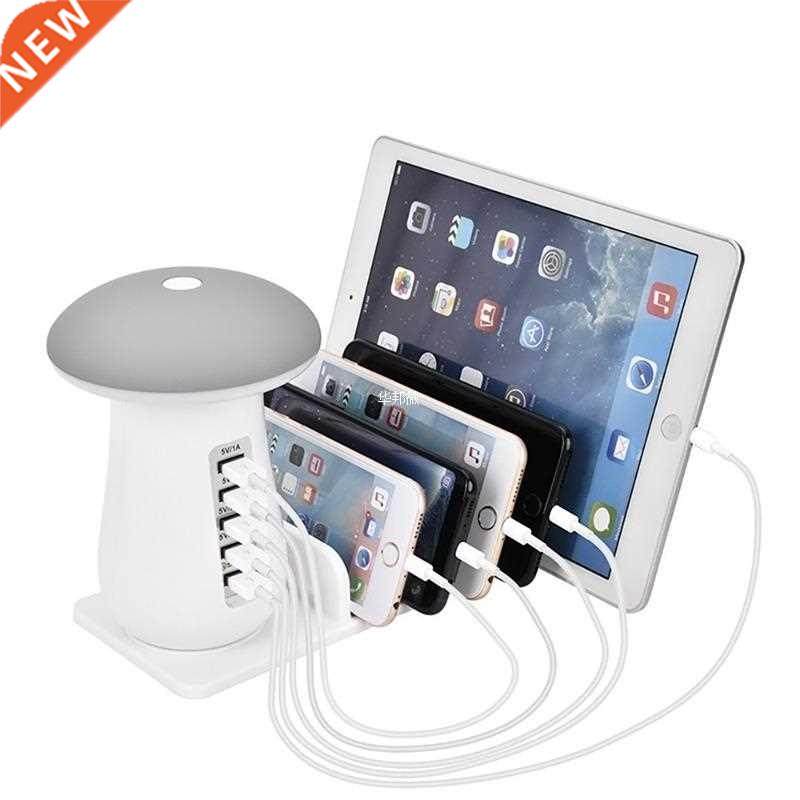 Multi Ports USB Charger With Stand QC 3.0 Quick Charger Mush