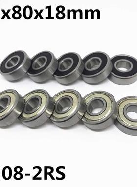 1pcs 6208-2RS ball bearing 40x80x18mm deep groove ball beari